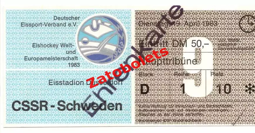 билет ЧССР - Швеция 1983 Чемпионат Мира