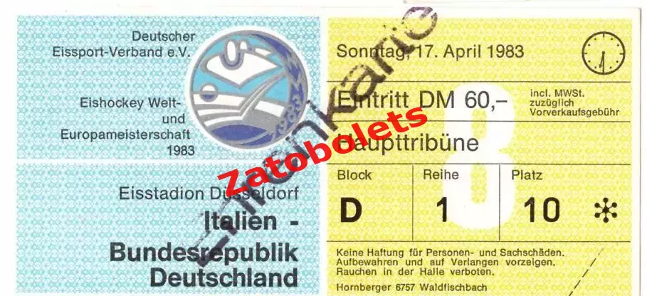 билет Италия - ФРГ 1983 Чемпионат Мира