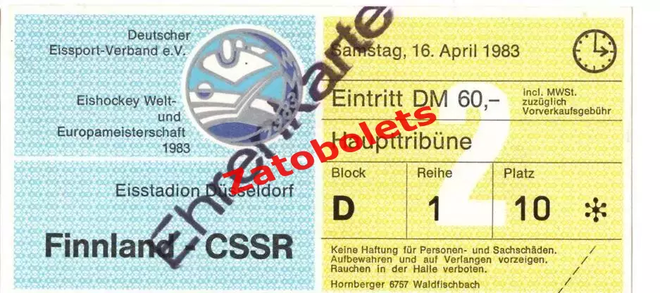 билет Финляндия - ЧССР 1983 Чемпионат Мира