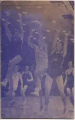 Баскетбол Чемпионат СССР 1974 - 1975 Вильнюс