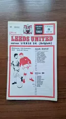 Лидс Англия - Льерс Бельгия 1971 Кубок УЕФА