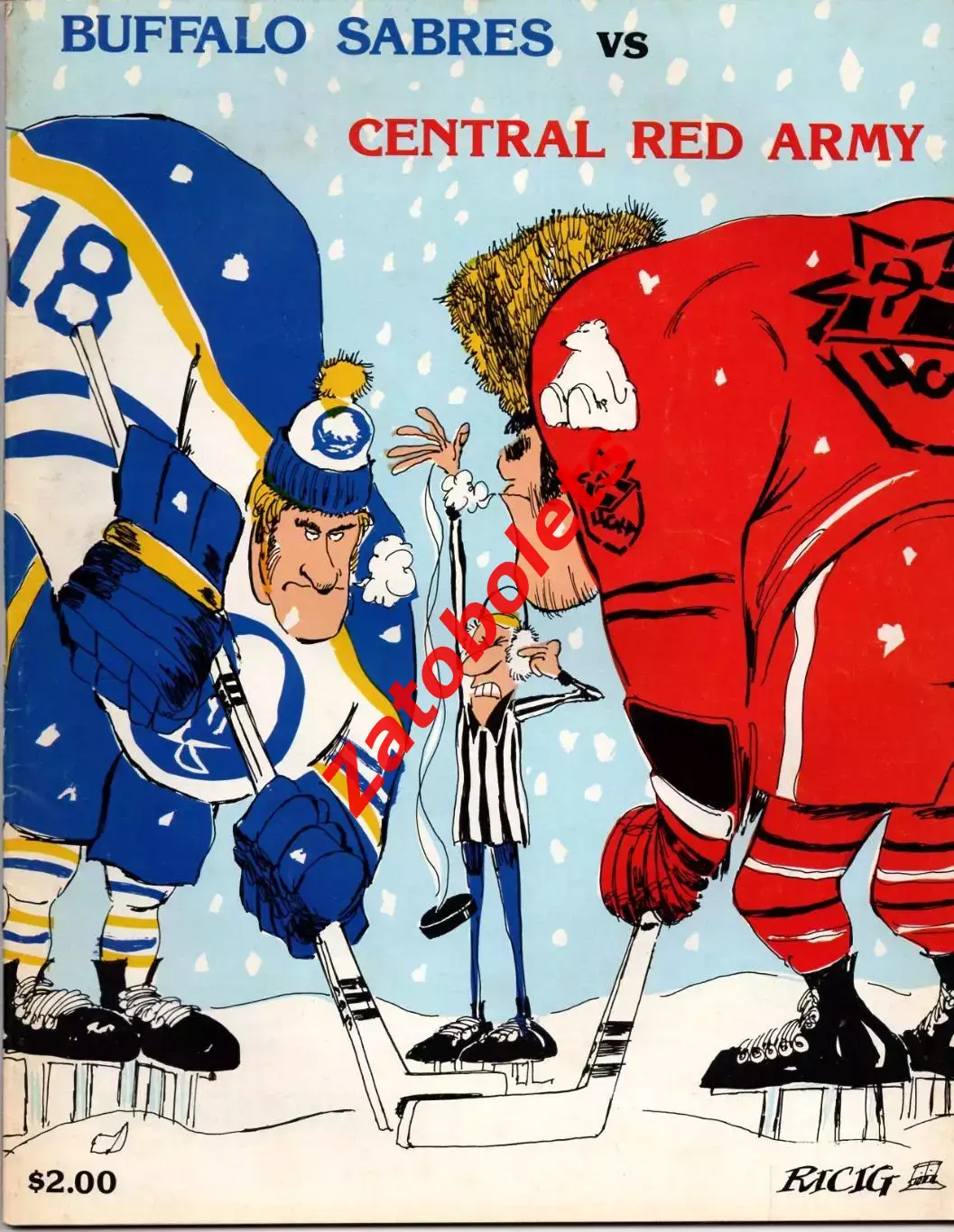 Баффало Сейбрз США - ЦСКА Москва СССР 1980