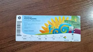 Россия - Южная Корея 17.06.2014 Чемпионат Мира 2014