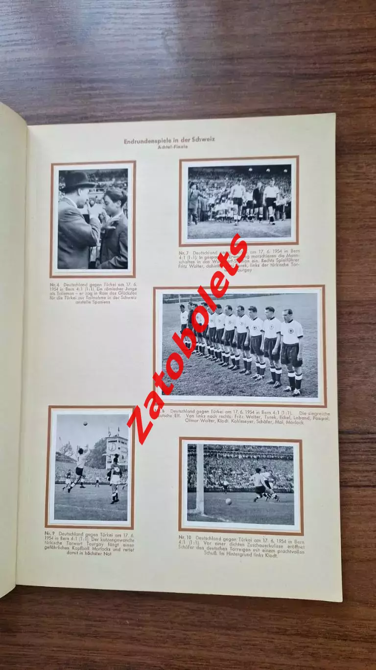 Фотоальбом Чемпионат Мира 1954 Германия - Чемпион Мира 3