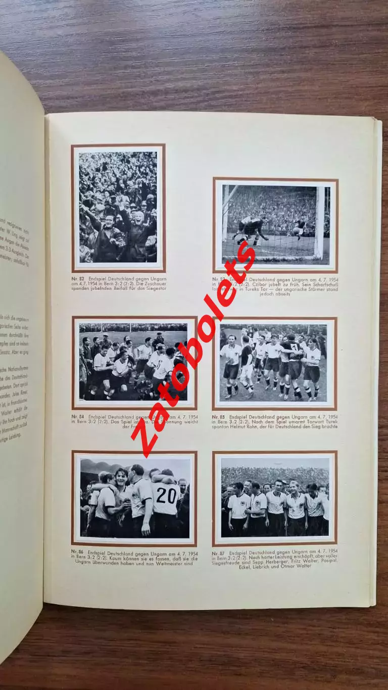 Фотоальбом Чемпионат Мира 1954 Германия - Чемпион Мира 6