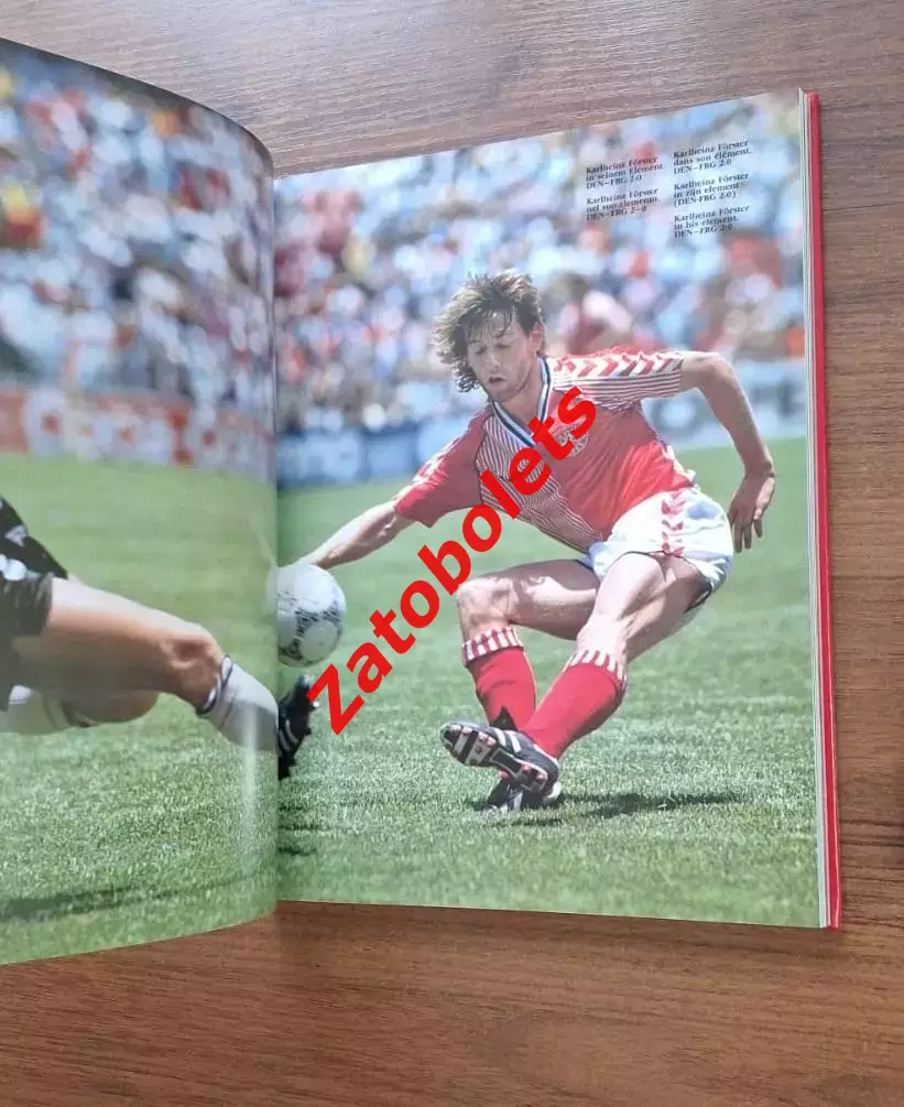 Фотоальбом Футбол Чемпионат Мира 1986 Мексика 4