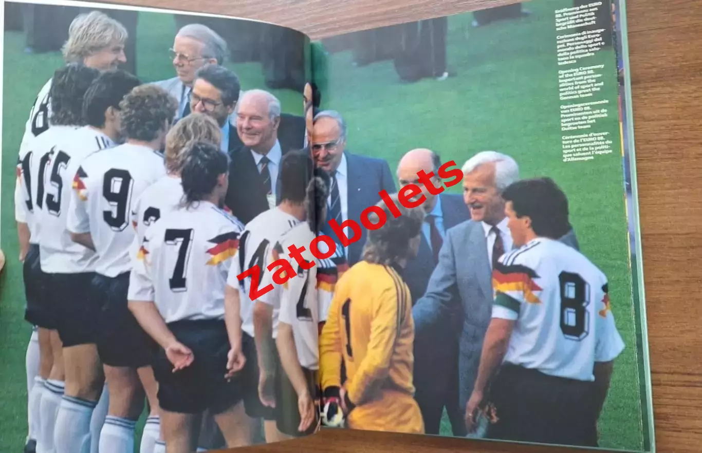 Фотоальбом Футбол Чемпионат Европы 1988 сборная СССР 4