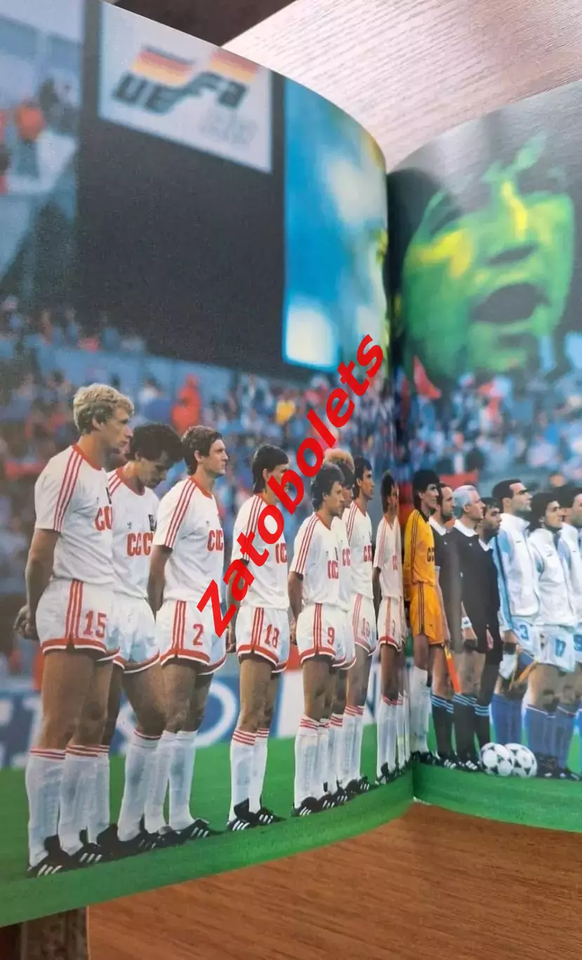 Фотоальбом Футбол Чемпионат Европы 1988 сборная СССР 6