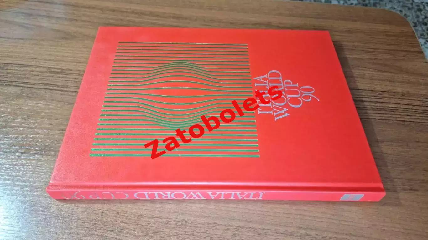 Фотоальбом Футбол Чемпионат Мира 1990 Италия