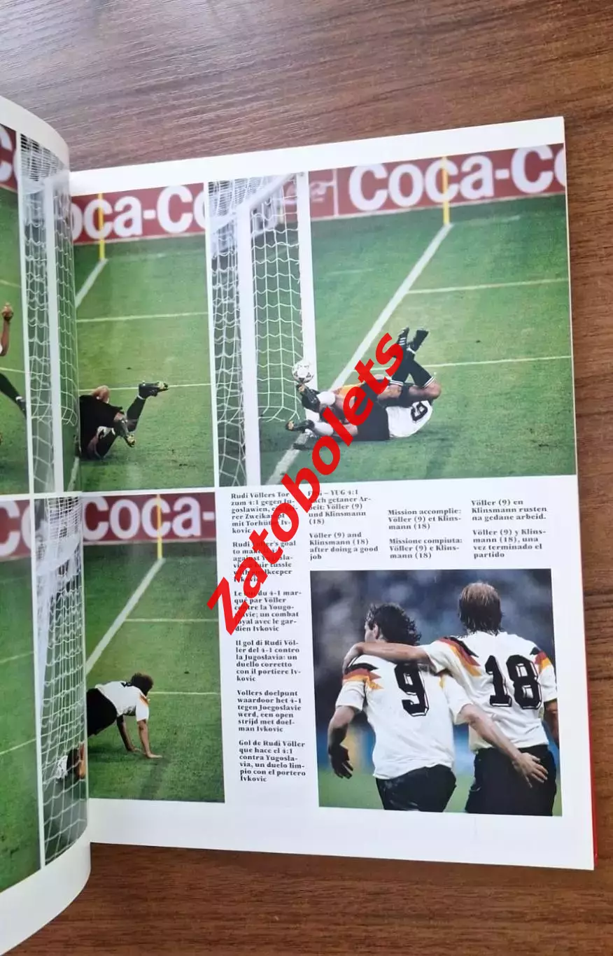 Фотоальбом Футбол Чемпионат Мира 1990 Италия 3