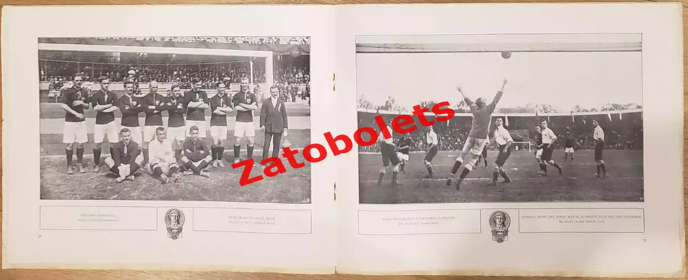 Олимпийские игры Олимпиада 1912 Стокгольм Швеция - сборная Россия 1