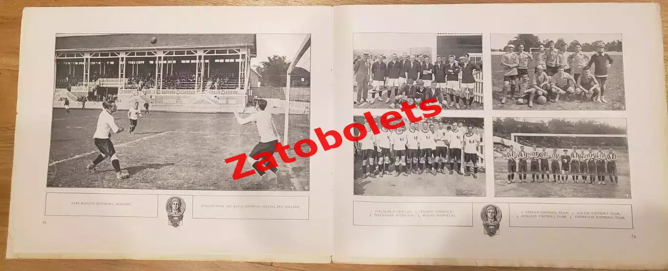 Олимпийские игры Олимпиада 1912 Стокгольм Швеция - сборная Россия 3