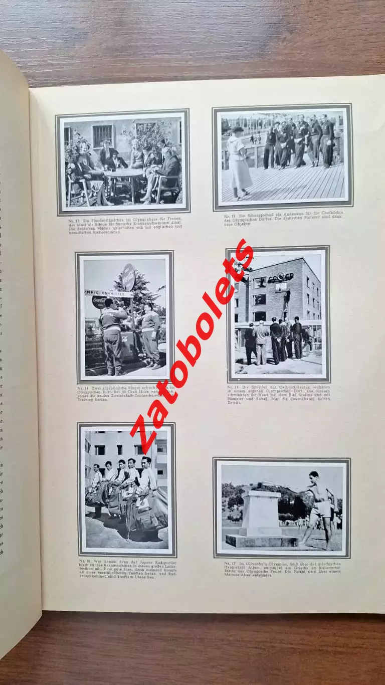 Фотоальбом Летние Олимпийские Игры Олимпиада 1952 Хельсинки ИТОГИ 2