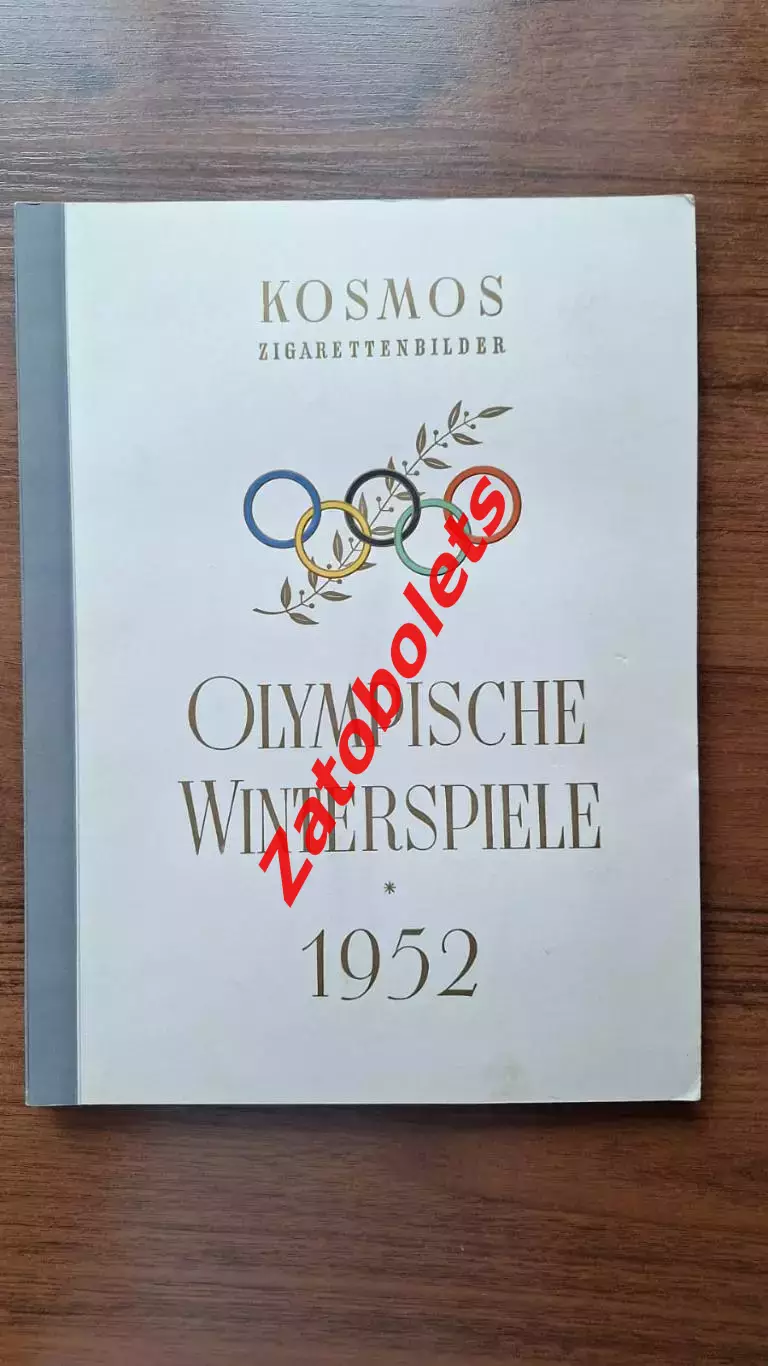 Фотоальбом Зимние Олимпийские Игры Олимпиада 1952 Осло ИТОГИ
