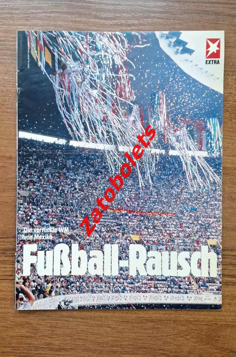 Футбол Чемпионат Мира 1986 Мексика