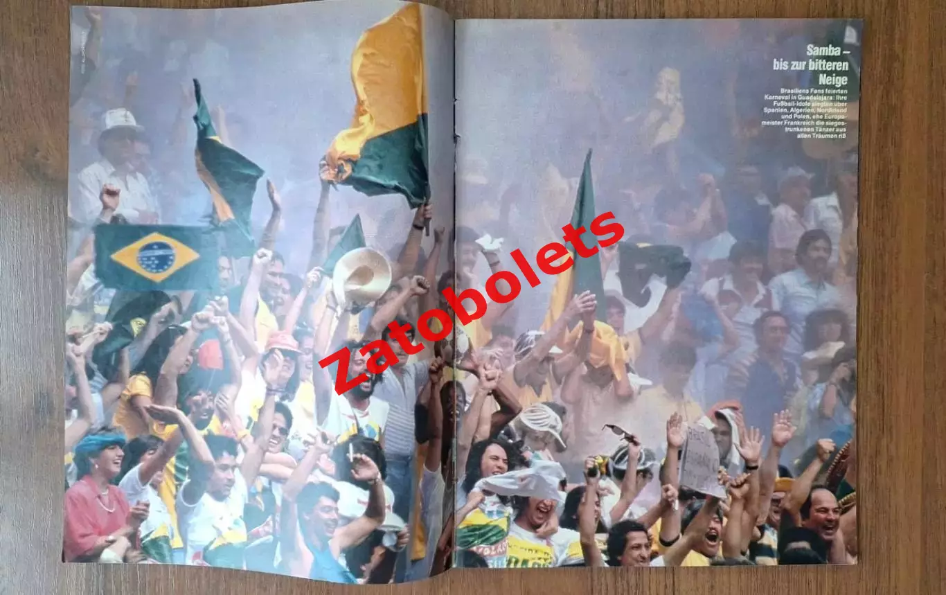 Футбол Чемпионат Мира 1986 Мексика 1