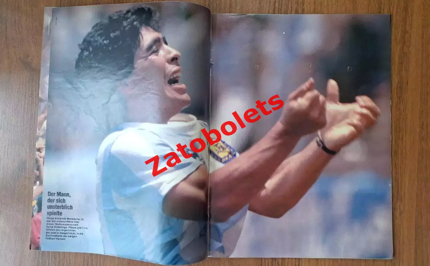 Футбол Чемпионат Мира 1986 Мексика 2