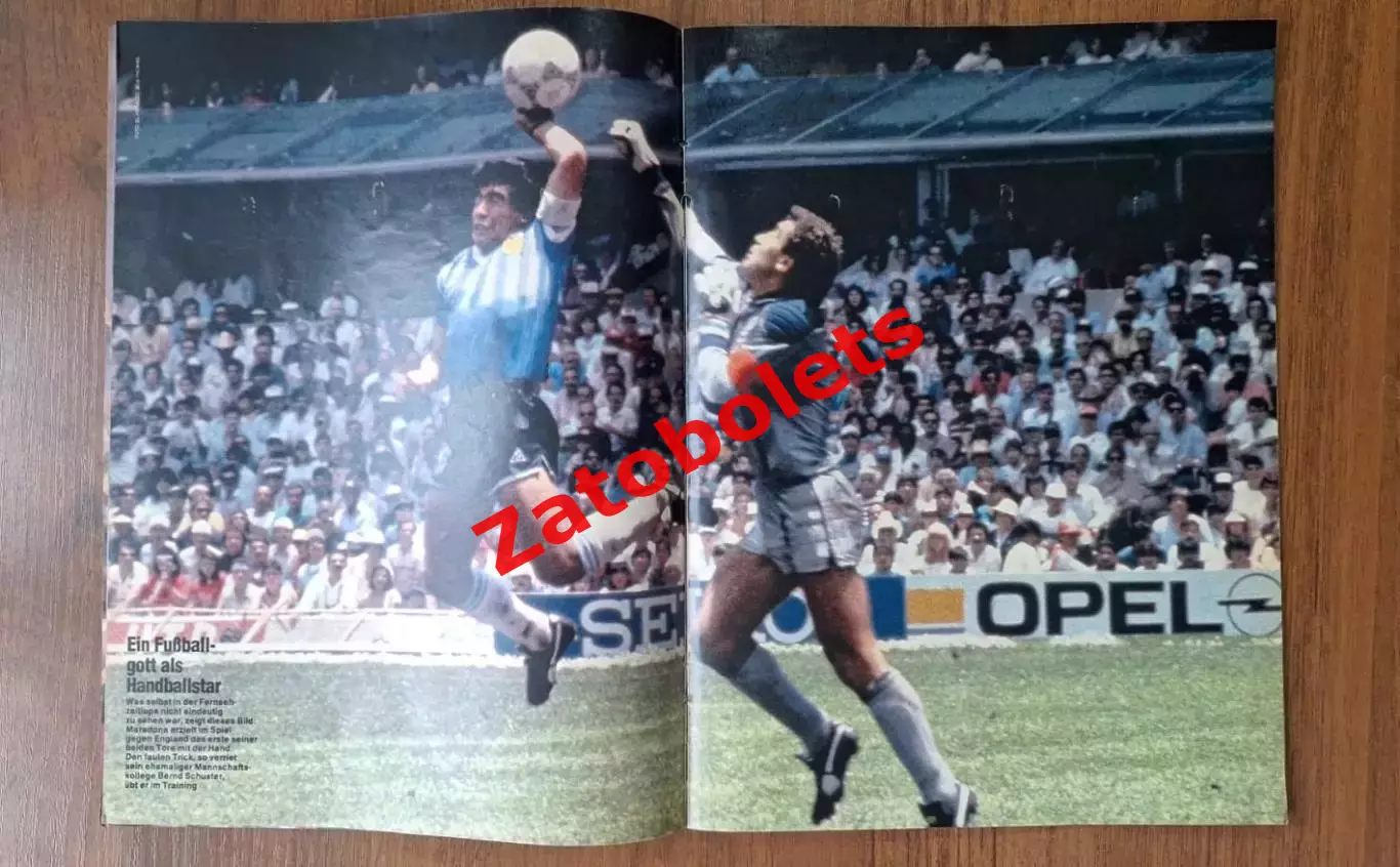 Футбол Чемпионат Мира 1986 Мексика 3