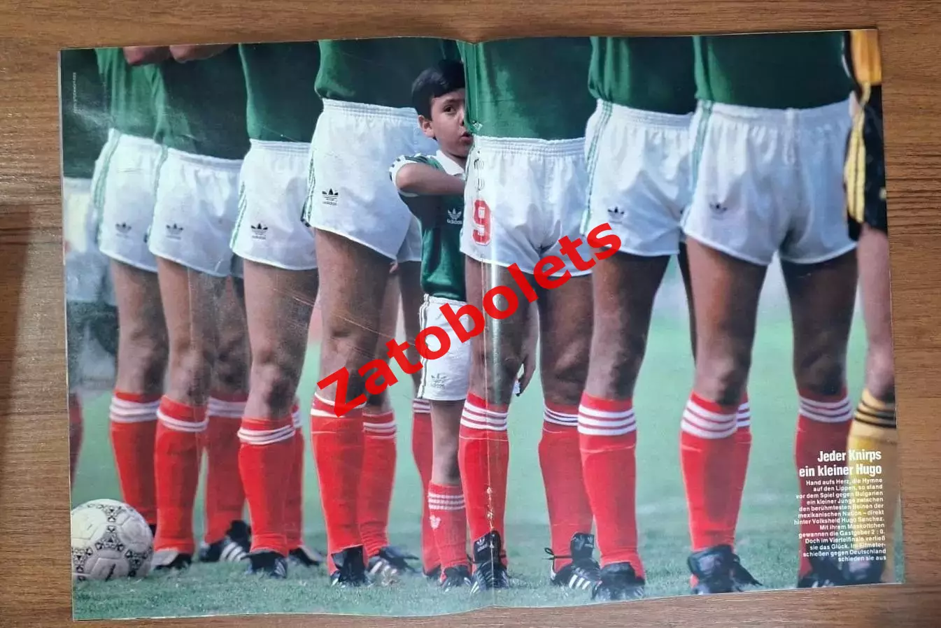 Футбол Чемпионат Мира 1986 Мексика 4