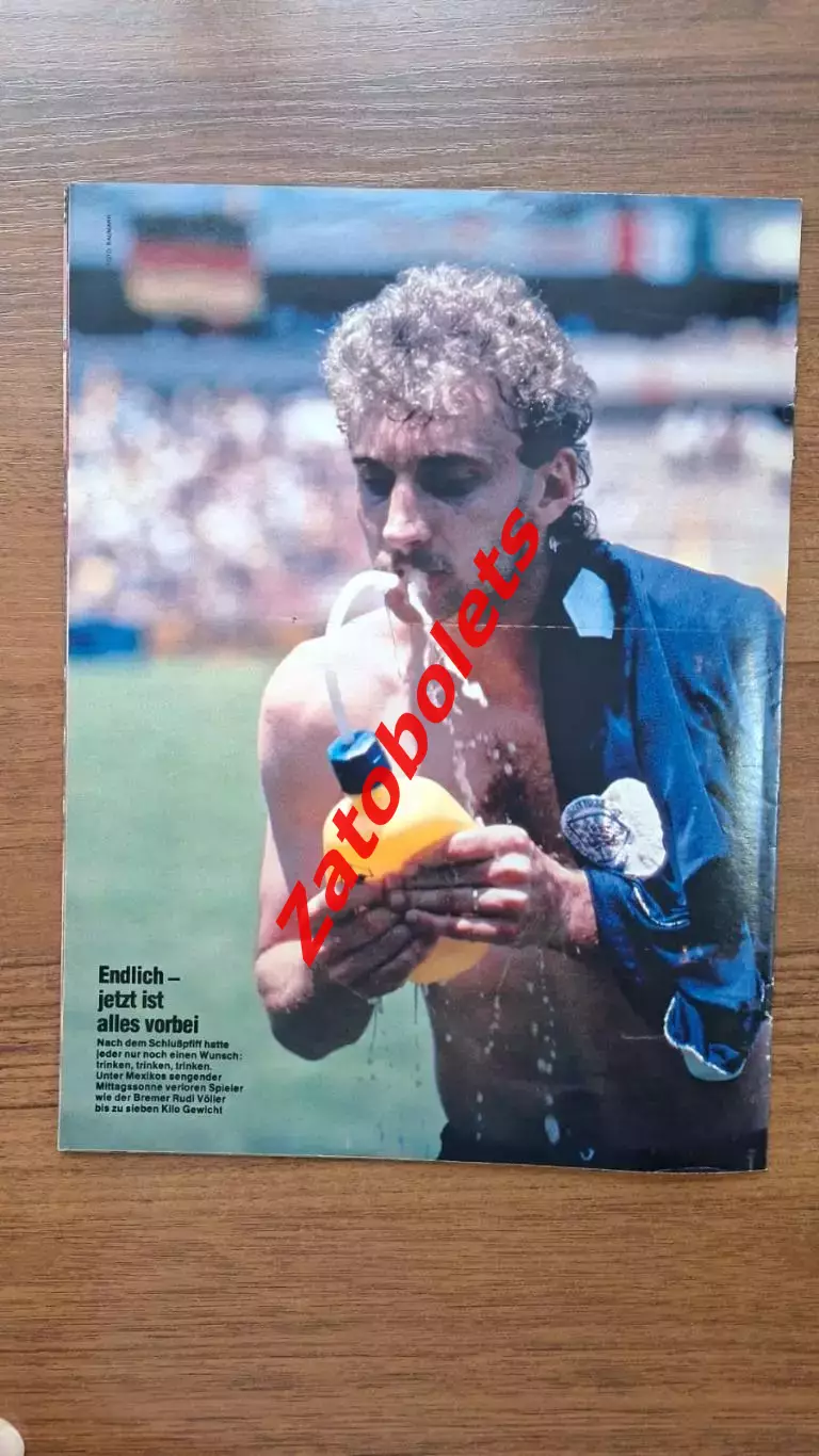 Футбол Чемпионат Мира 1986 Мексика 7