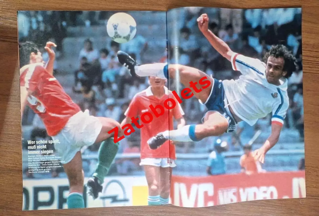 Футбол Чемпионат Мира 1986 Мексика 6