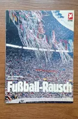 Футбол Чемпионат Мира 1986 Мексика