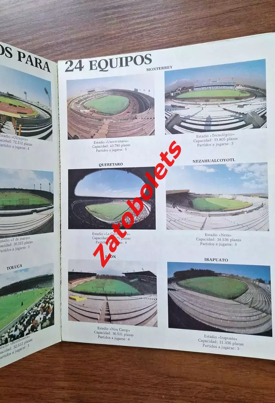 Чемпионат Мира 1986 Выпуск Мексика 5