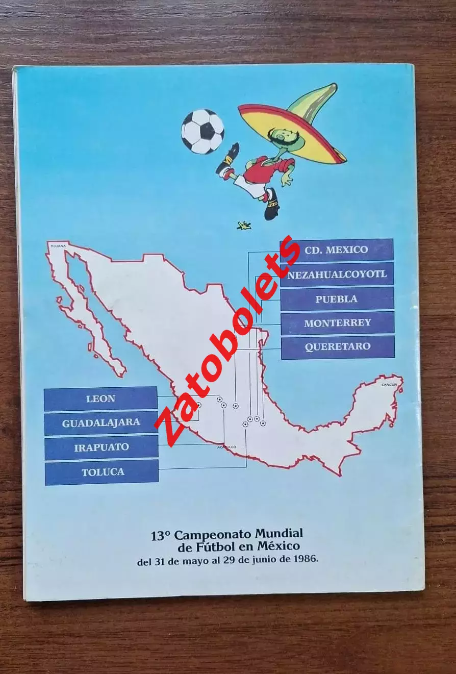 Чемпионат Мира 1986 Выпуск Мексика 7