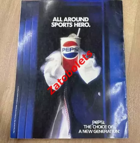 Хоккей Игры Доброй воли 1990 Общая программа* Сборная СССР 3