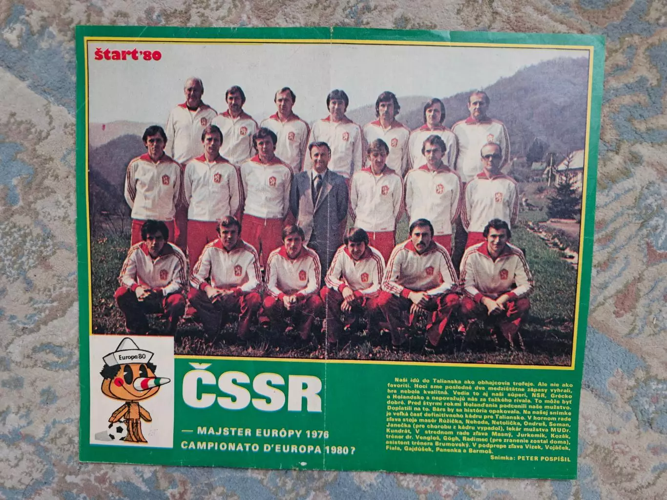 Сборная Чехословакия