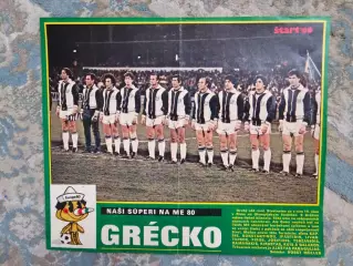 Сборная Греция