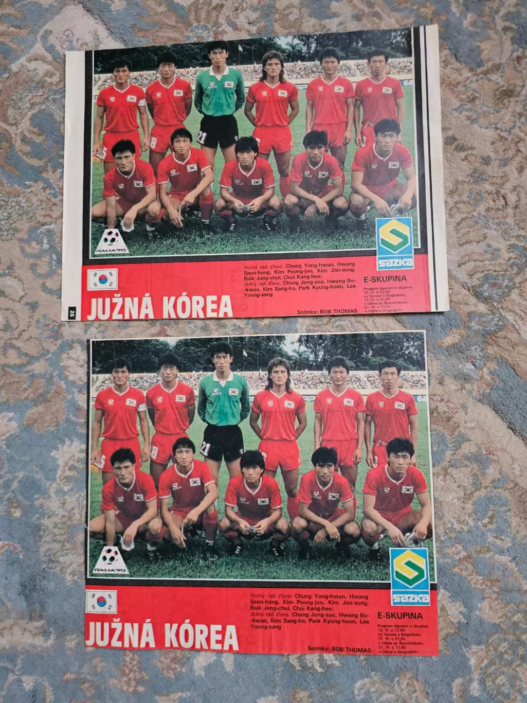 Сборная Юж.Корея