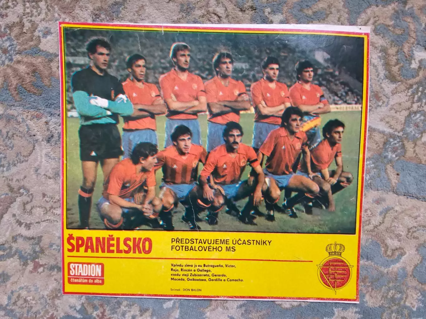 Сборная Испания