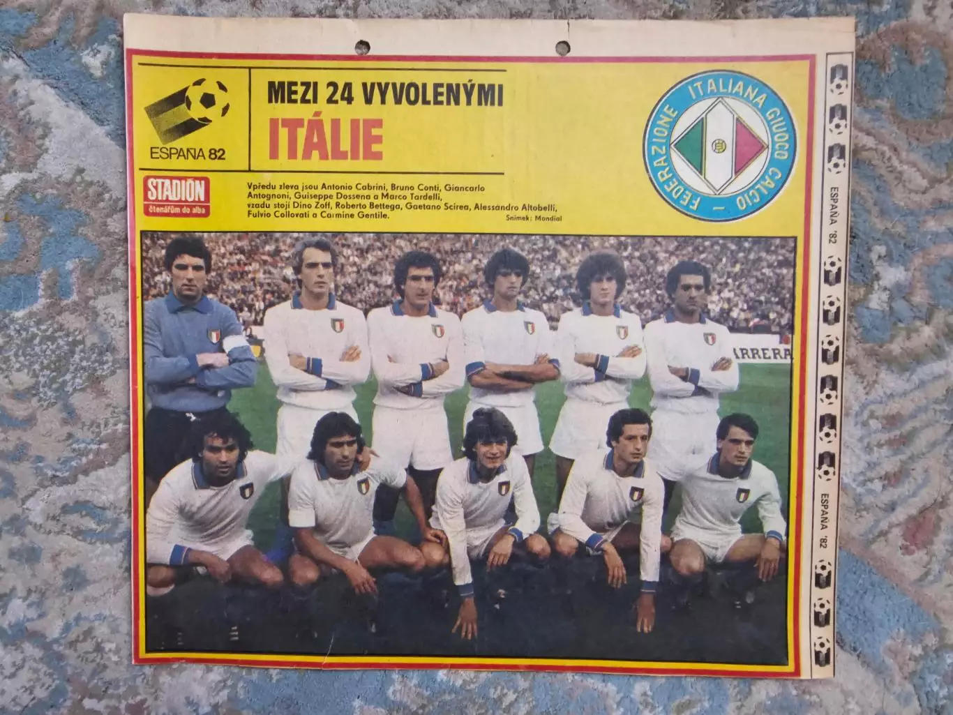 Сборная Италия 2