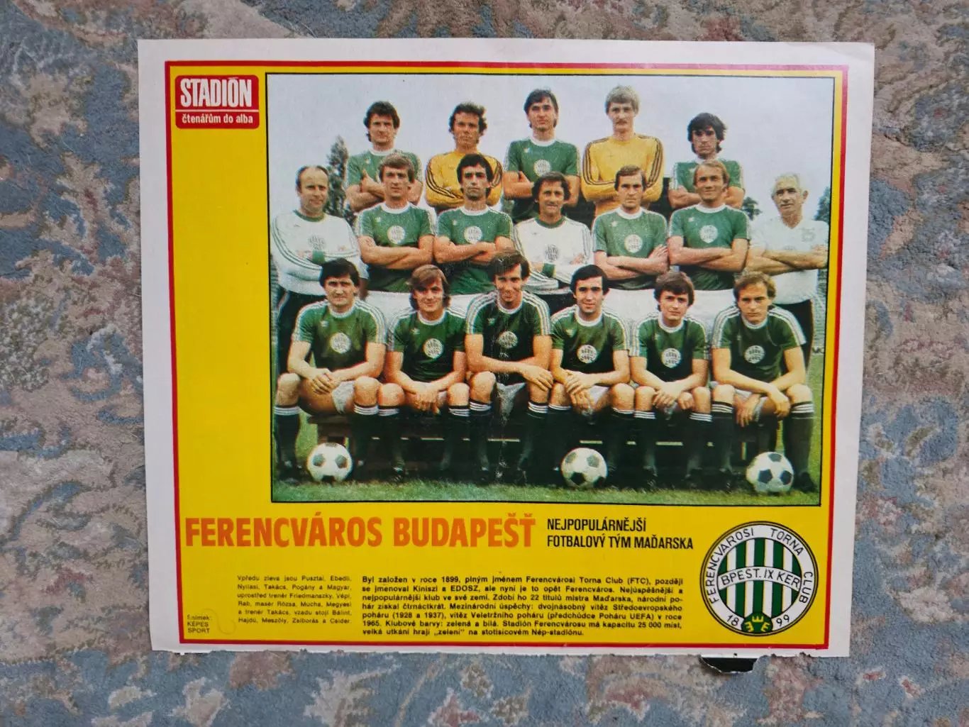 Ференцварош