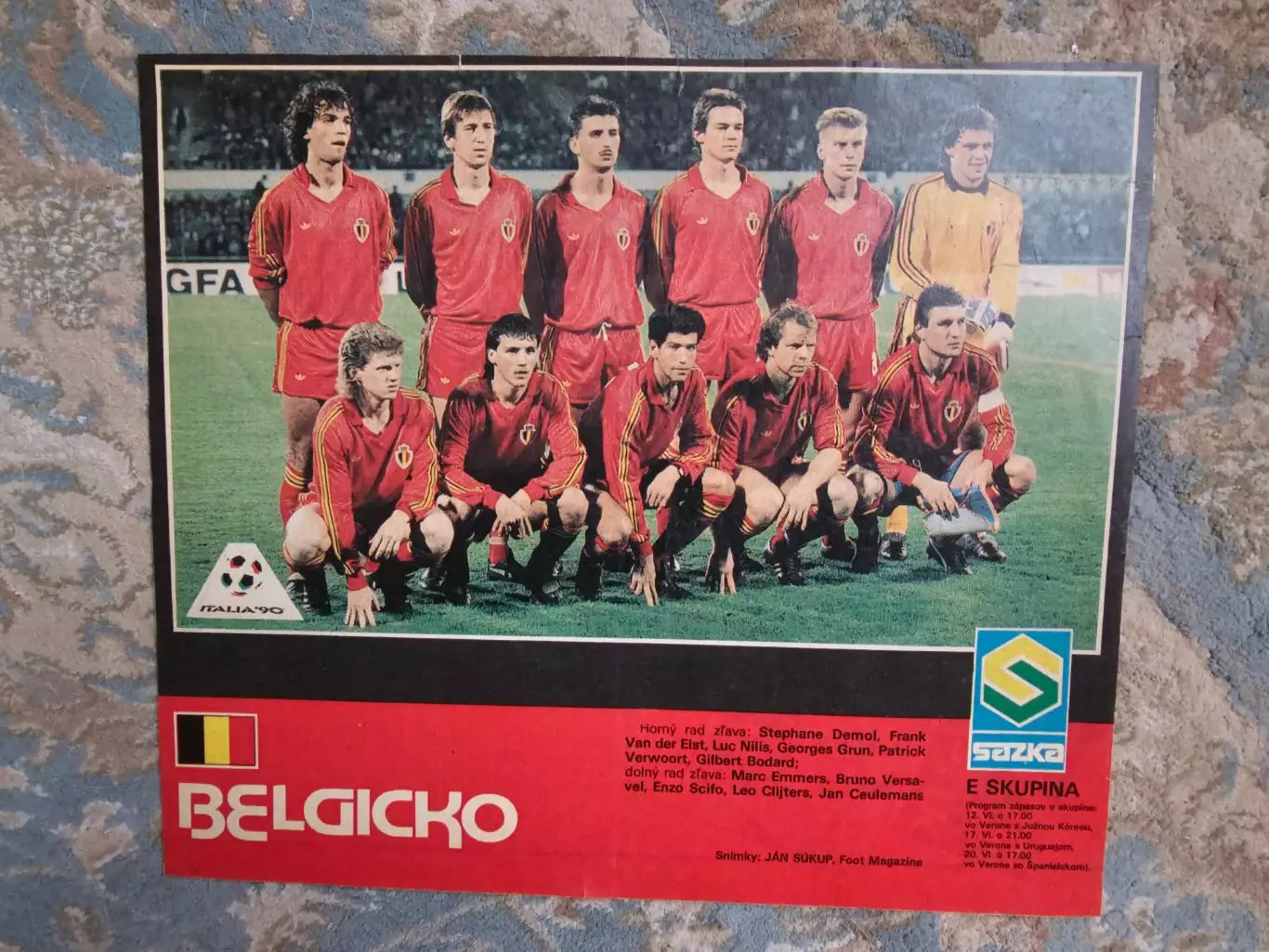 Сборная Бельгия