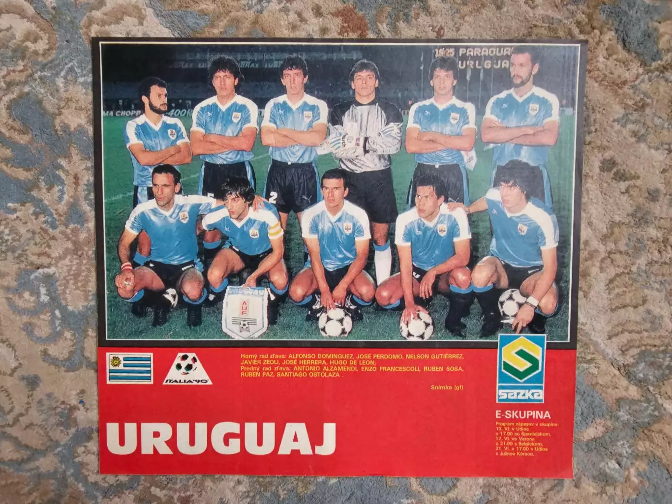Сборная Уругвай