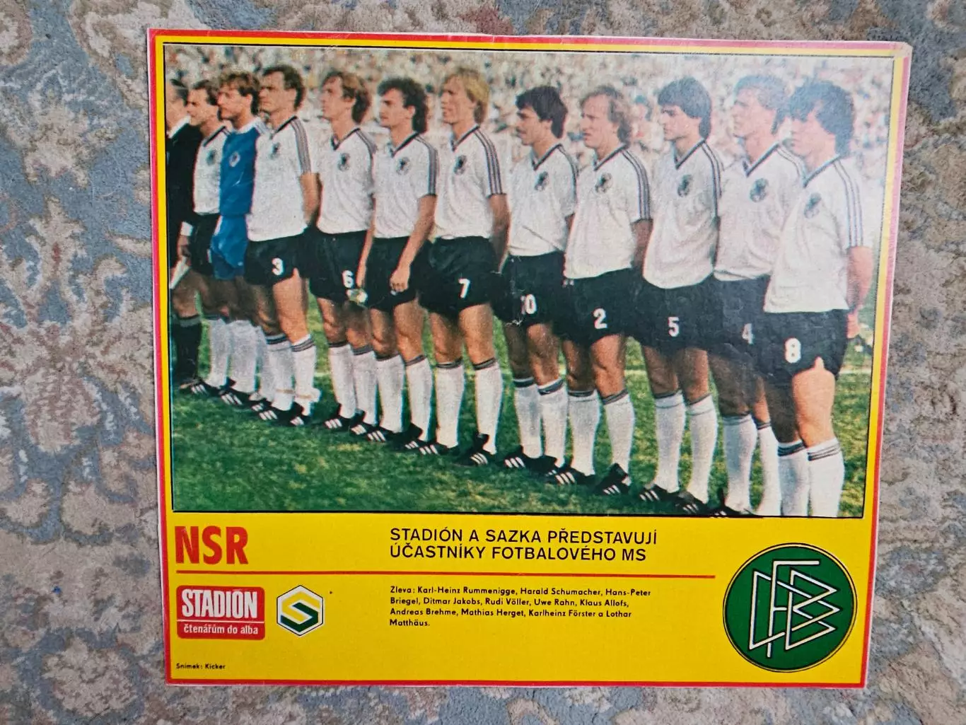 Сборная ФРГ