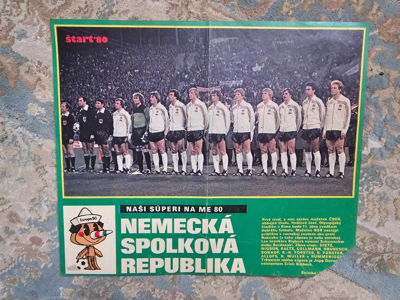 Сборная ФРГ