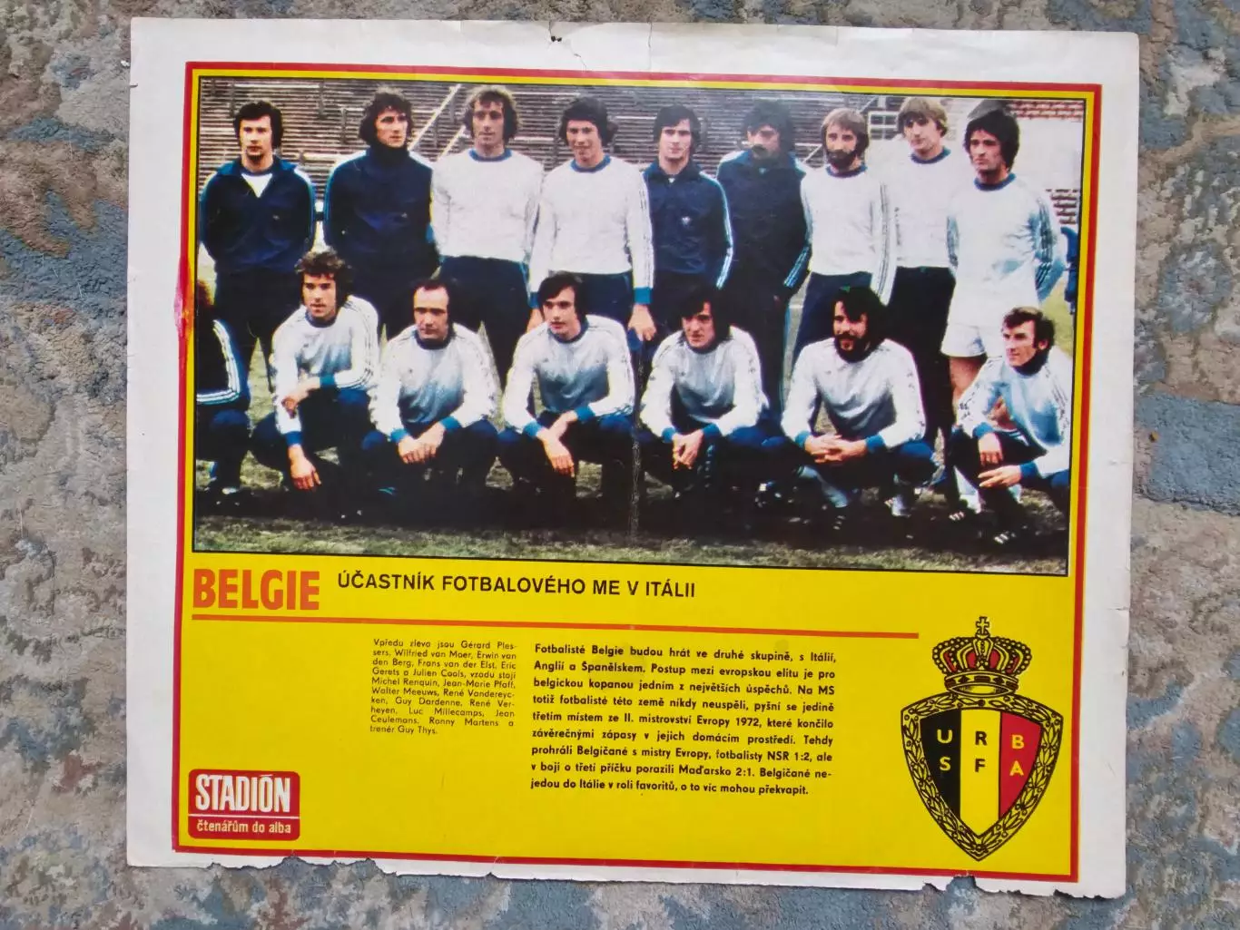 Сборная Бельгия