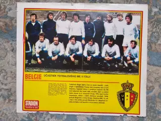 Сборная Бельгия