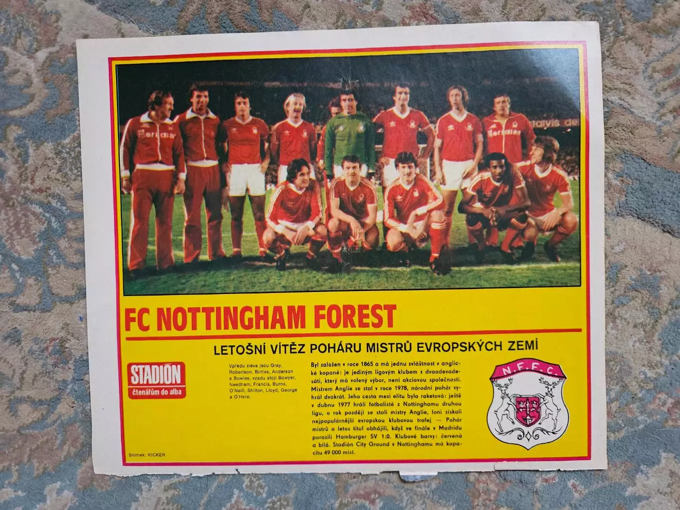 НоттингемФорест