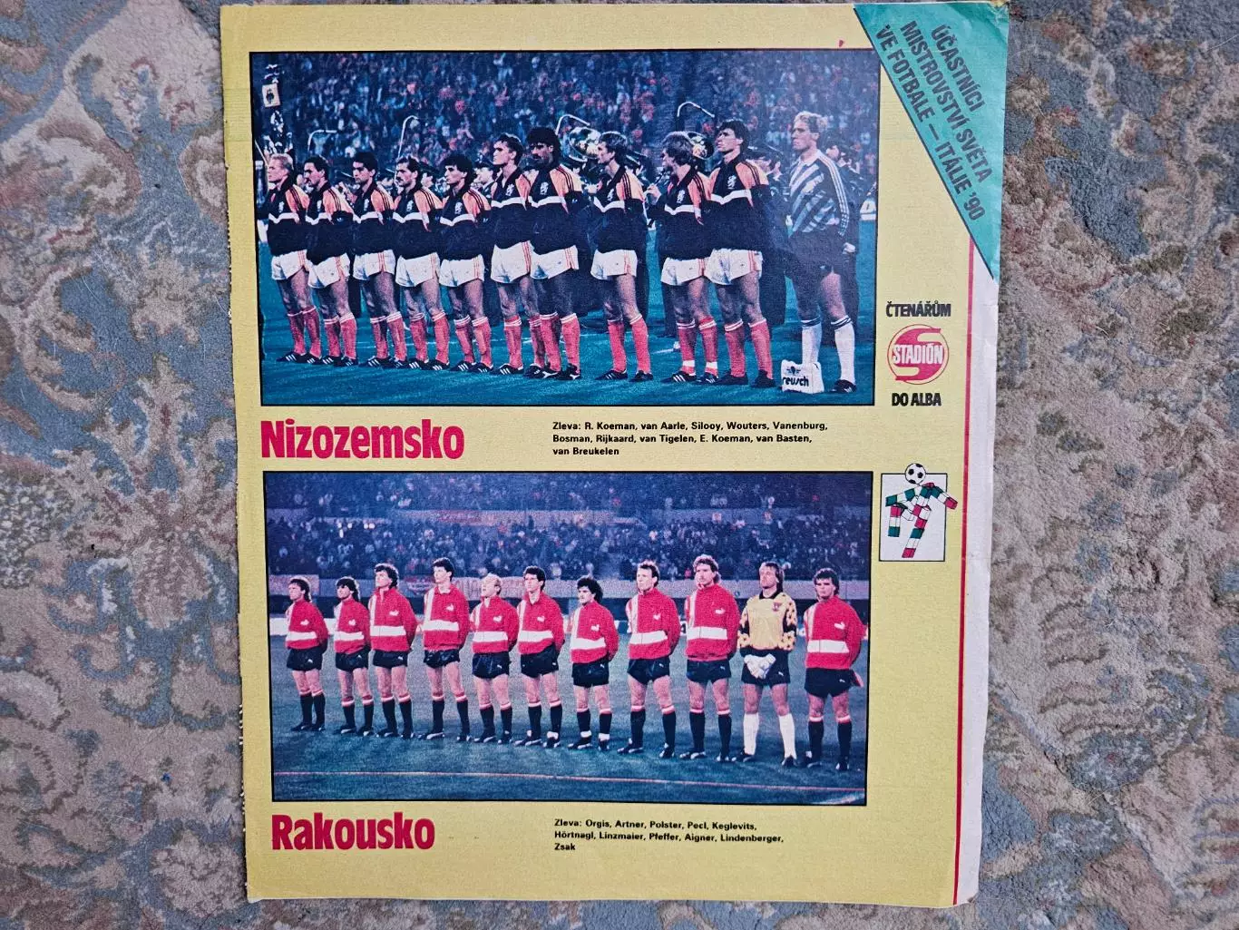 Сборная австрия Голландия