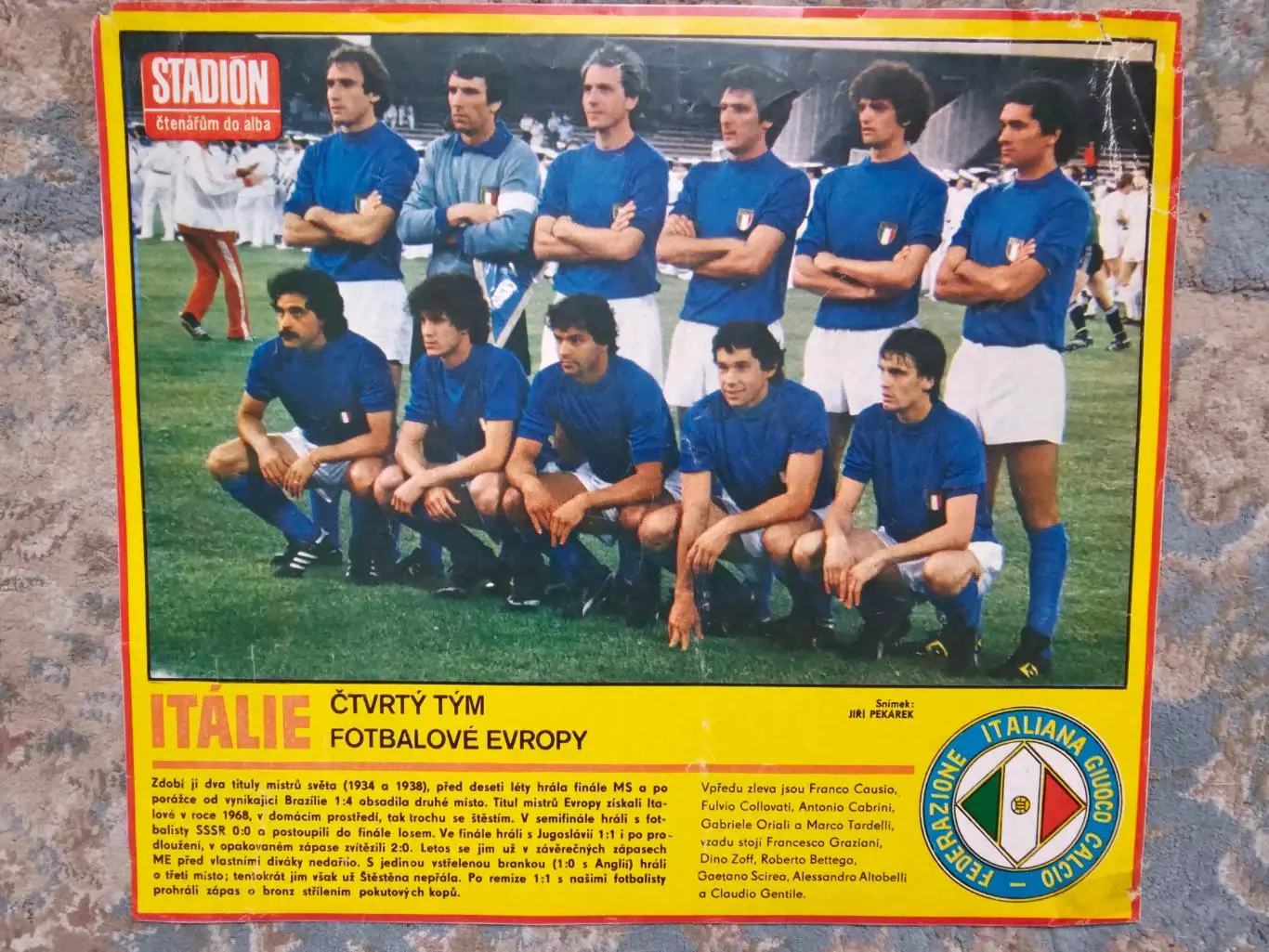 Сборная Италия