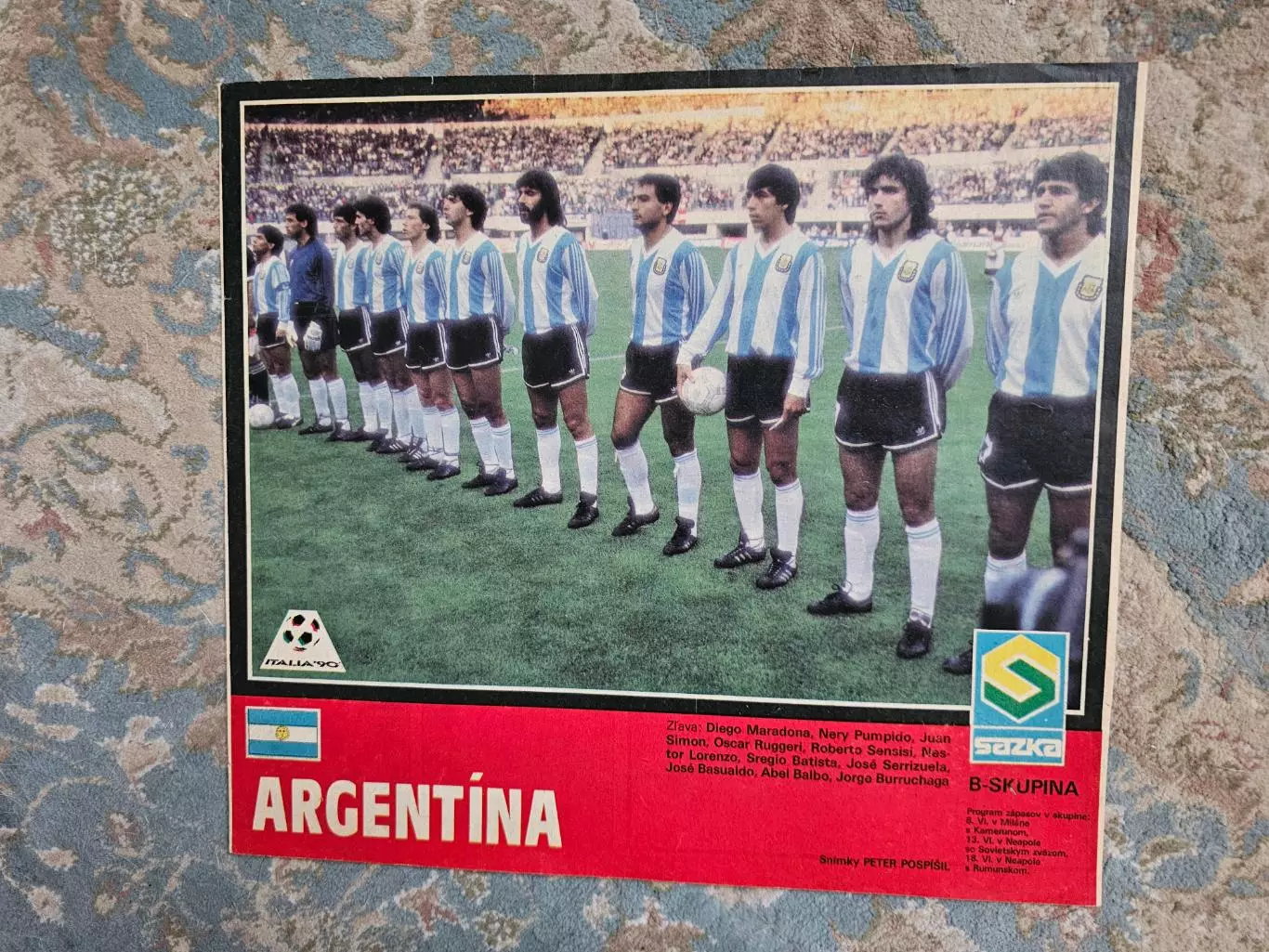 Сборная Аргентина