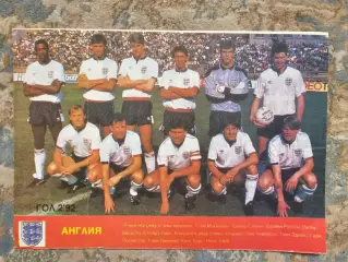 Сборная Англия2