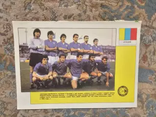 Сборная Италия