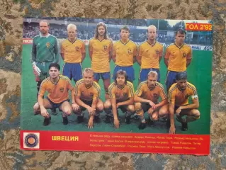 Сборная Швеция