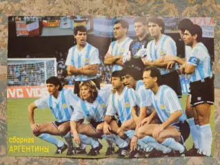 Сборная Аргентина