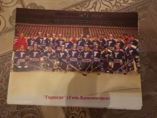 Торпедо Усть К.